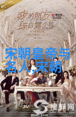 明朝那些事儿哪部好看咱说说吧