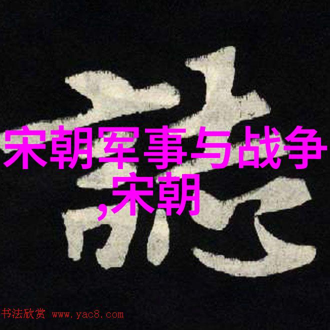 探究朱家后代短命现象家族遗传学与文化心理学的交汇点分析
