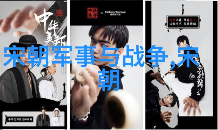 豆卢荣学习强国之旅