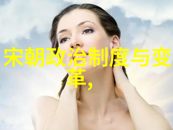 关于屈原的简介 - 悲愁与忠诚屈原生平简介
