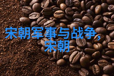 学霸与校霸的逆袭之恋