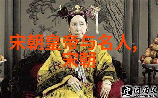 时白林黄梅戏天女散花的音乐之声
