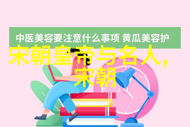 明朝南京建都明朝在南京设立的都城历史