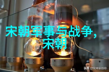 元朝完了是哪个朝代我告诉你后来就是明朝了