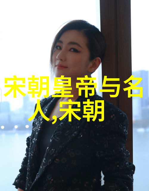 苏红欣王羲之的小故事在自然中的绘景