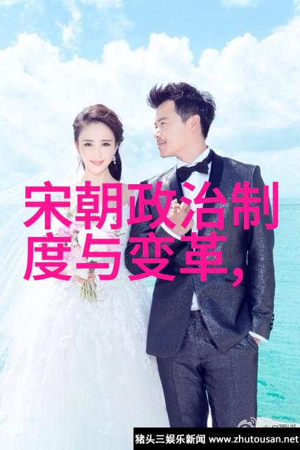 明朝历史被丑化的原因有哪些-揭秘历史阴影探究明朝遭遇的刻意歪曲与误解