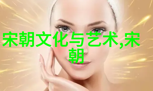 博果尔的娘与大玉儿之间的情感纠葛探索虚构世界中的女性角色关系
