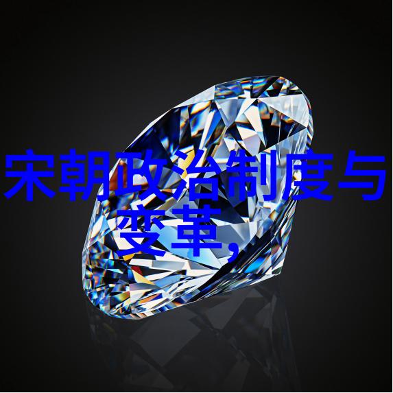 元朝末年的凶兆与民心惶惶