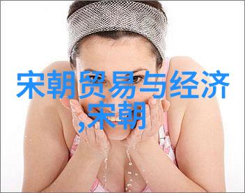清朝穿越记揭秘皇帝赏赐黄马褂的八大才子