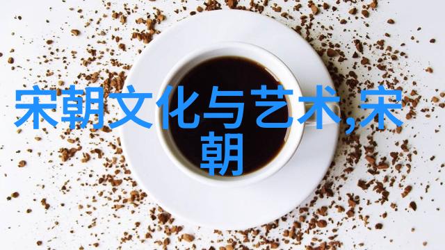明朝煌煌盛世龙凤呈祥与文化繁荣