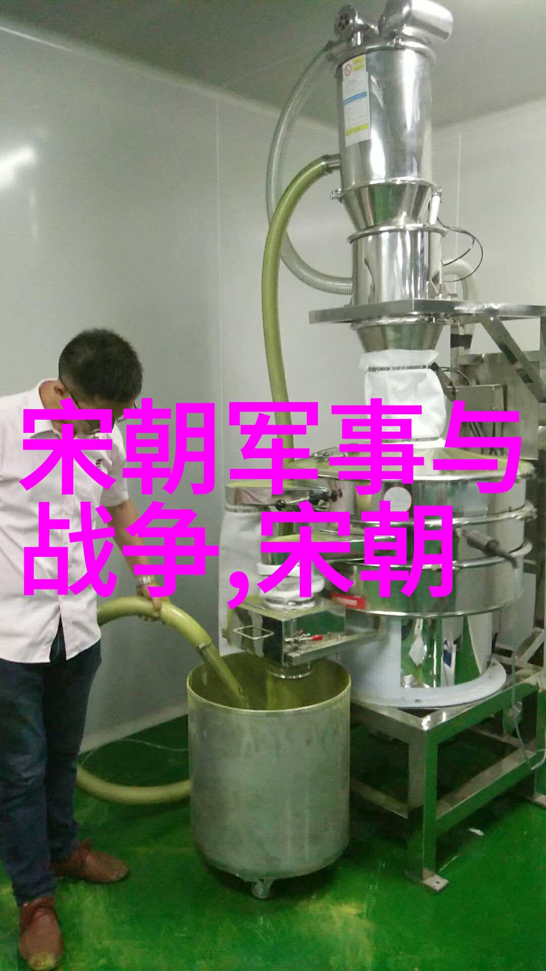 中国历史简表图时光长河的璀璨篇章