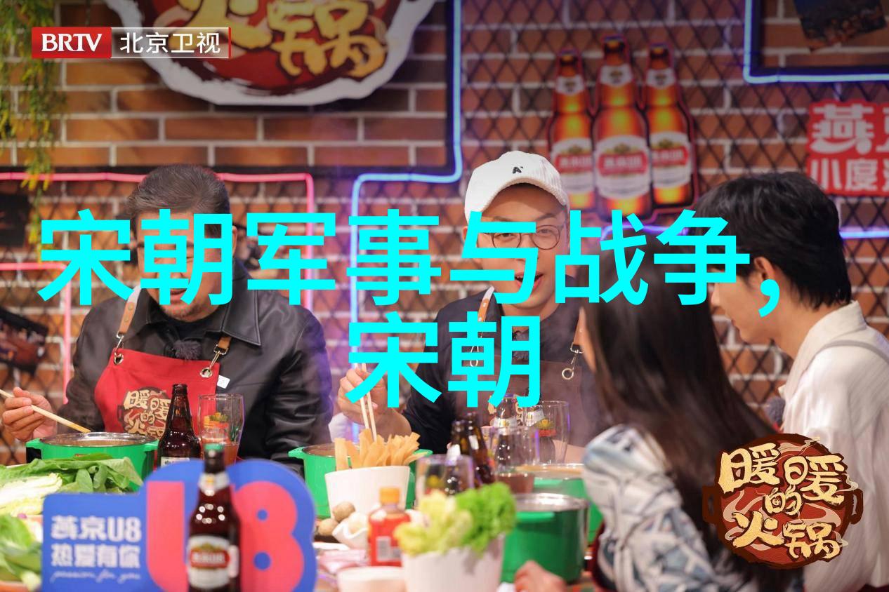 古希腊罗马神话故事天空之女与闪电使者