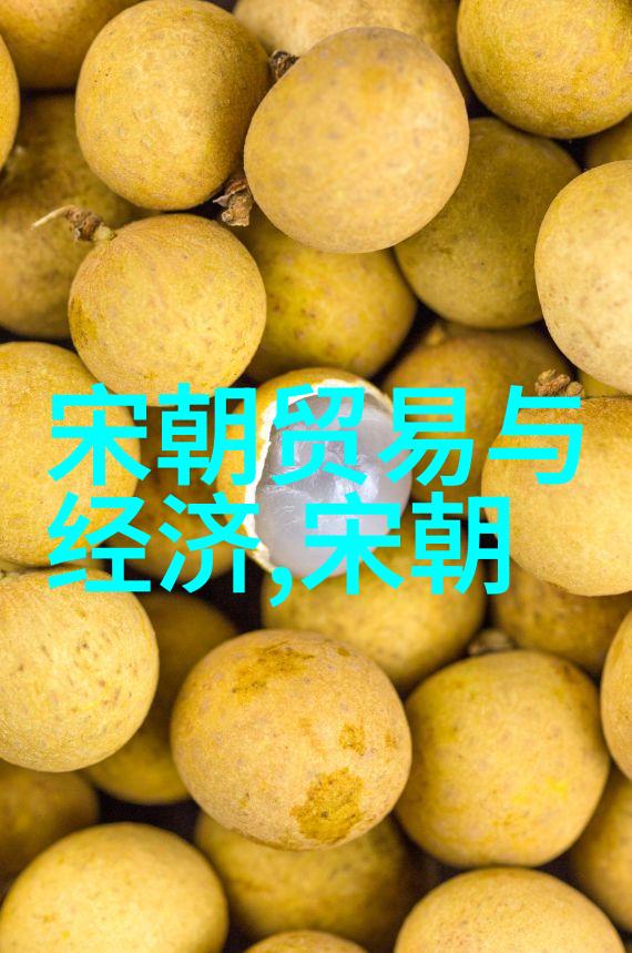 明朝的辉煌帝王与盛世