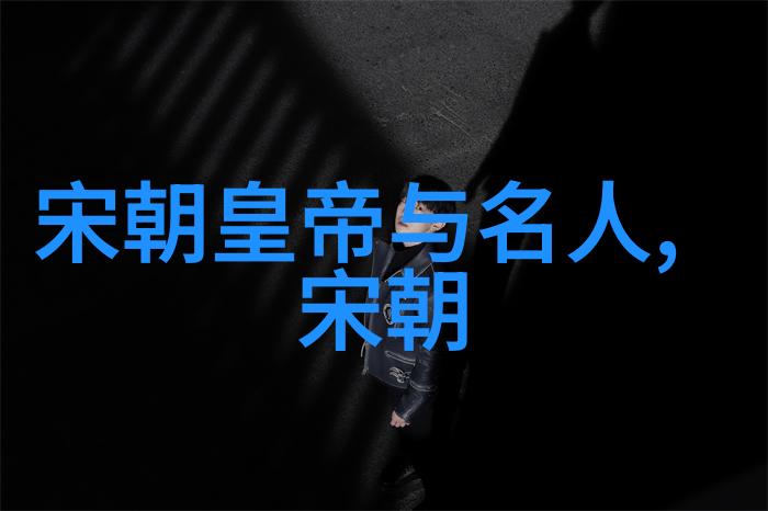 明朝末日一代天骄如何陨落