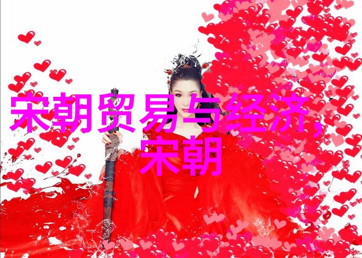 明太祖朱元璋如何在农民战争中崛起并建立明王朝