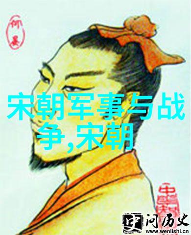 解锁历史奥秘朱允炆下落之谜的终极揭秘