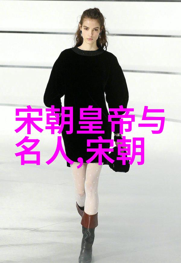 明朝霸主江山社稷的巍峨守护者