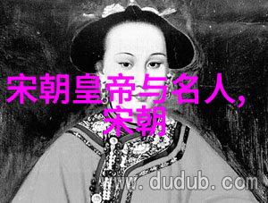 朱棣篡夺皇位背后的复杂权力游戏