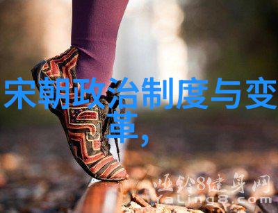 水浒传中的南宋背景及社会描写探究