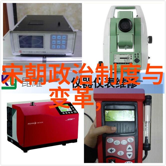 黄梅戏电视剧中的音乐之魂徐志远的旋律传奇