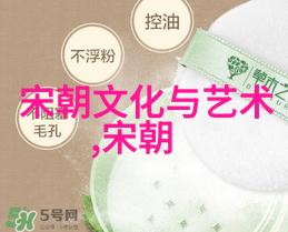 处女座智将诸葛亮的轮椅战术
