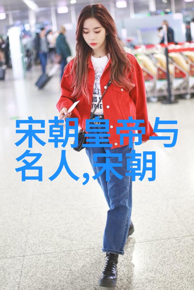 中国南北朝时期的玄冥二老物是人非