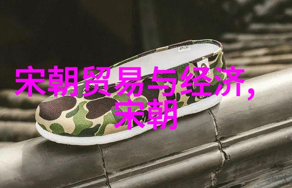 是不是岳飞死后才发生靖康之耻我都不知道那些历史书上写得那么复杂我只记得岳飞这个名字一个个字都充满了英