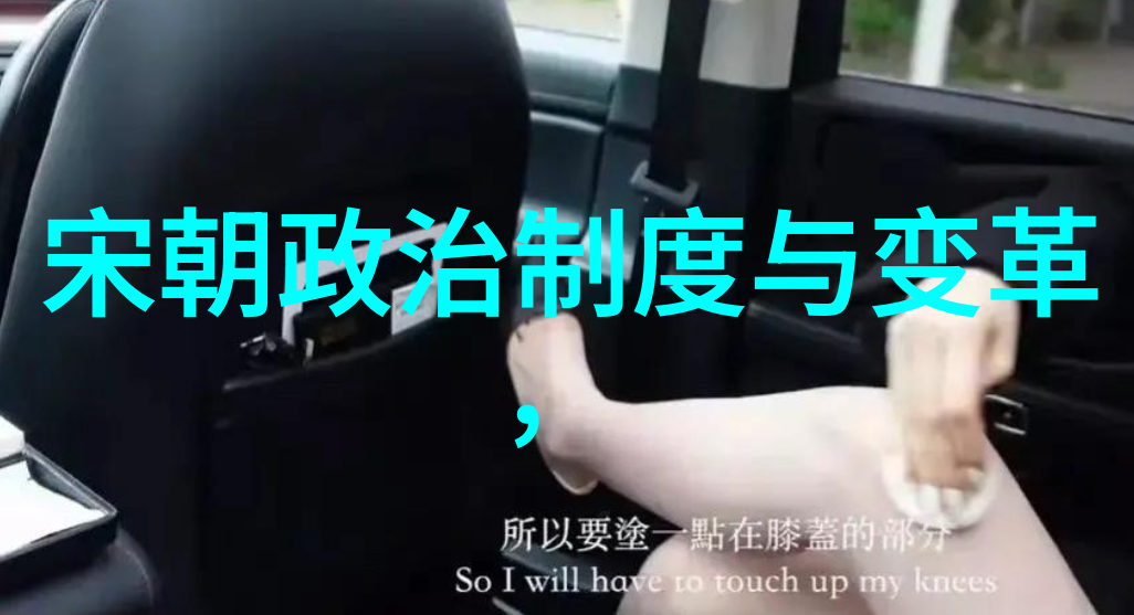 元朝中国叫什么-辽阔的天下探索元朝时期对中国称谓的多样性