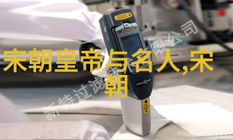 明朝栋梁人物列表与简介绘卷