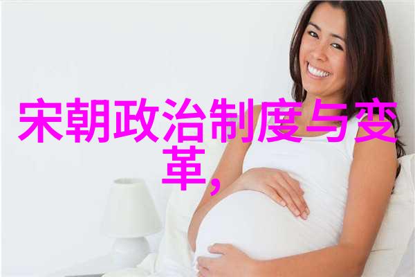 南明隆武元年至崇禎十七年王朝覆灭前的挣扎与动荡