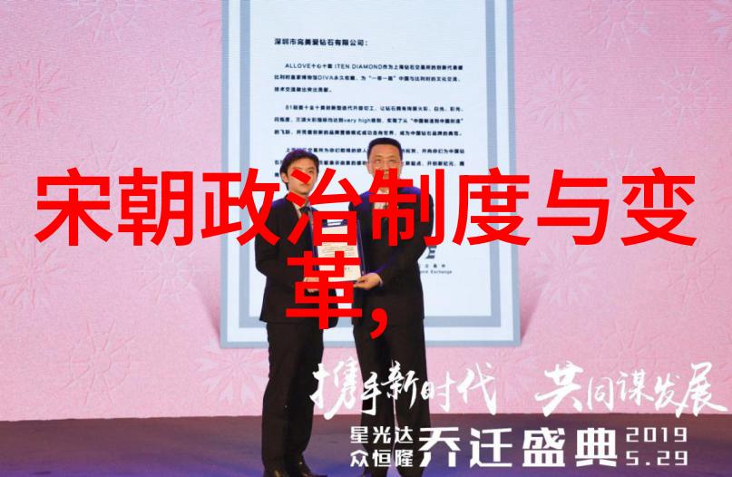 人工智能在现代战争中的应用前景及其挑战