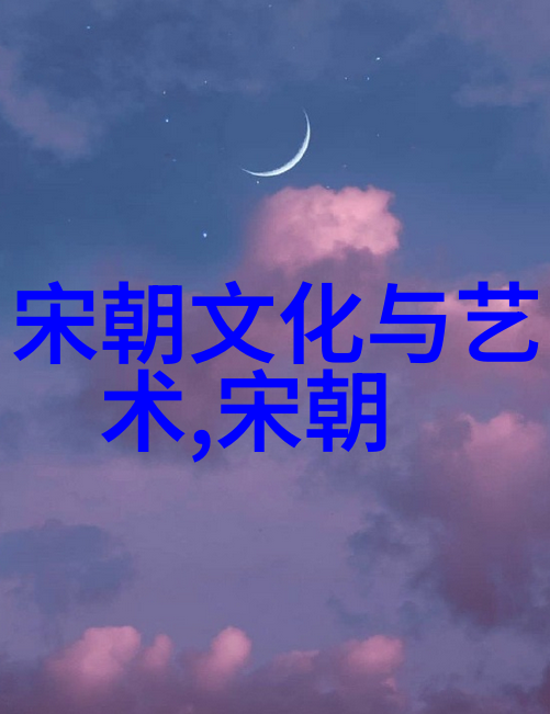 全球公认的十大伟人黄忠书法家荣任临沂市右军书画院名誉院长举办盛大书法交流会
