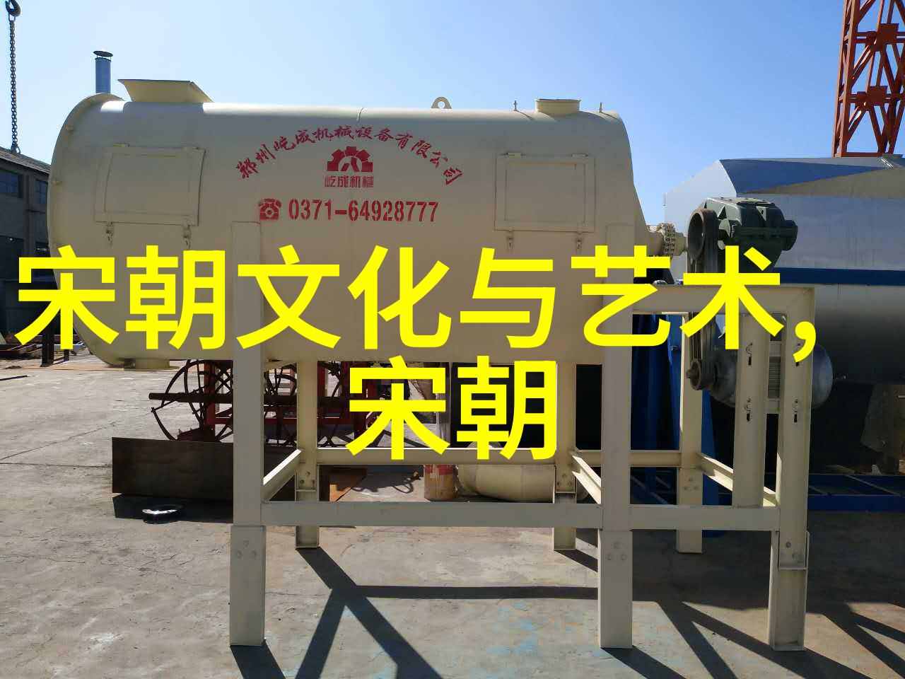 河南戏曲界巨擘陈素真名声盖世曲剧大全播放无人能及她荣登榜首