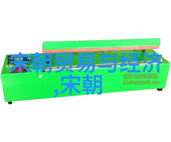 中国古代帝王秦始皇汉武帝唐太宗宋太祖