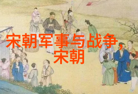 人文典故中的爱情故事有哪些