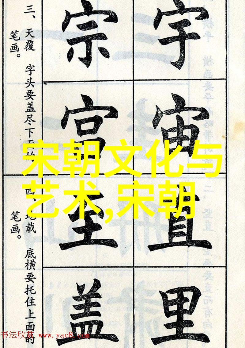 明朝末年南明监国诸王的悲剧命运