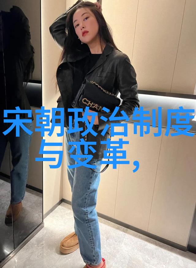 中国历史时间轴高清图古代文明到现代社会的发展历程