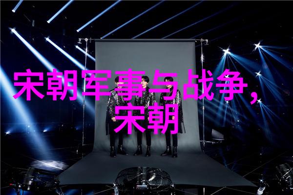 书写财富鲁进字体艺术