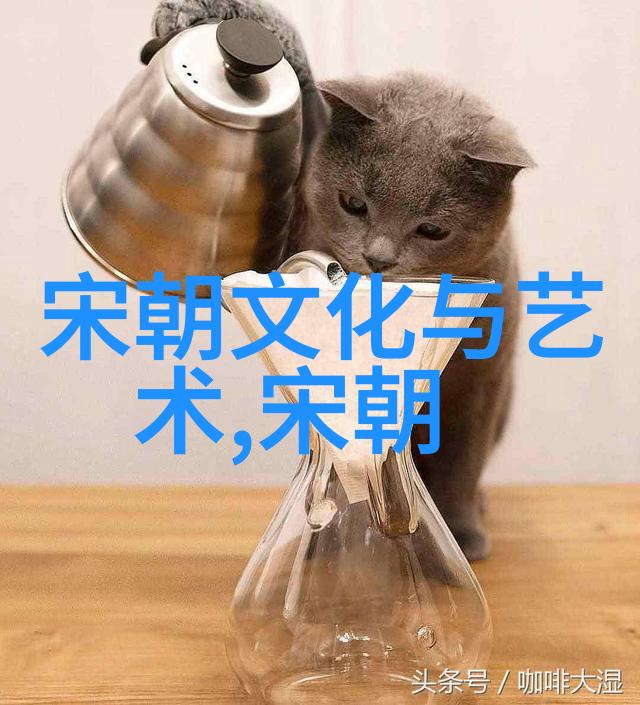 沉睡千年的秘密揭开历史冷门典故的神秘面纱