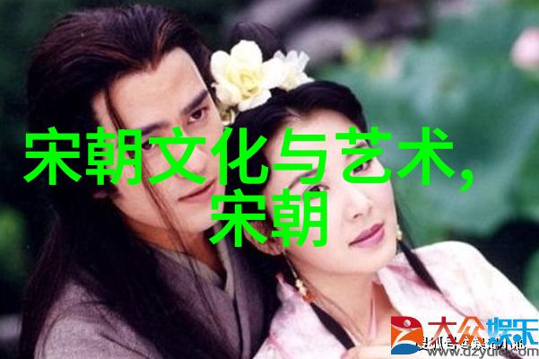 元朝疆域辽阔探索元朝的版图与历史