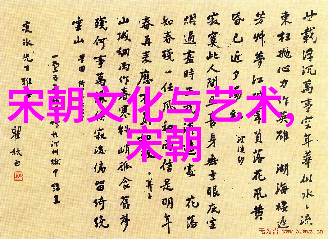 电影豫剧老子儿子弦子全场葛桂璋葛草旺以其独特的丑行风格在豫剧世界中绽放着属于自己的光芒就如同一位艺术