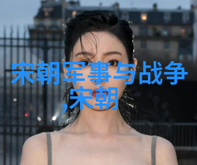 军情第一线战略隐蔽与现代通信技术的交汇点探究