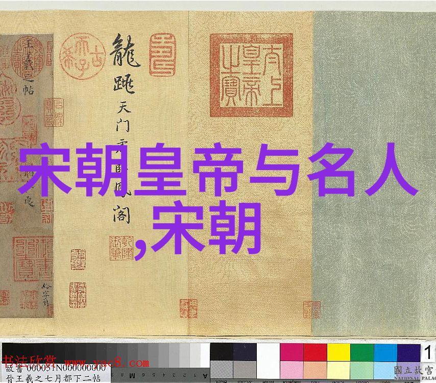 晚安时刻的奇幻旅行探索成人的梦境之旅