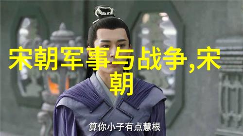 苏大椿书法大家有哪些人