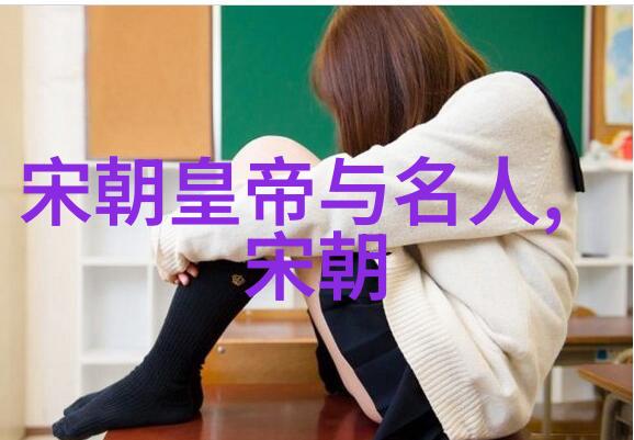 赵幼斌吴越国中的才子如同春日的花朵在繁华之中绽放着独特的芬芳