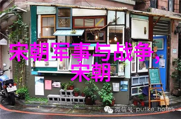 常平仓中铸就辉煌2008年全国武术套路锦标赛男子太极拳精彩回顾