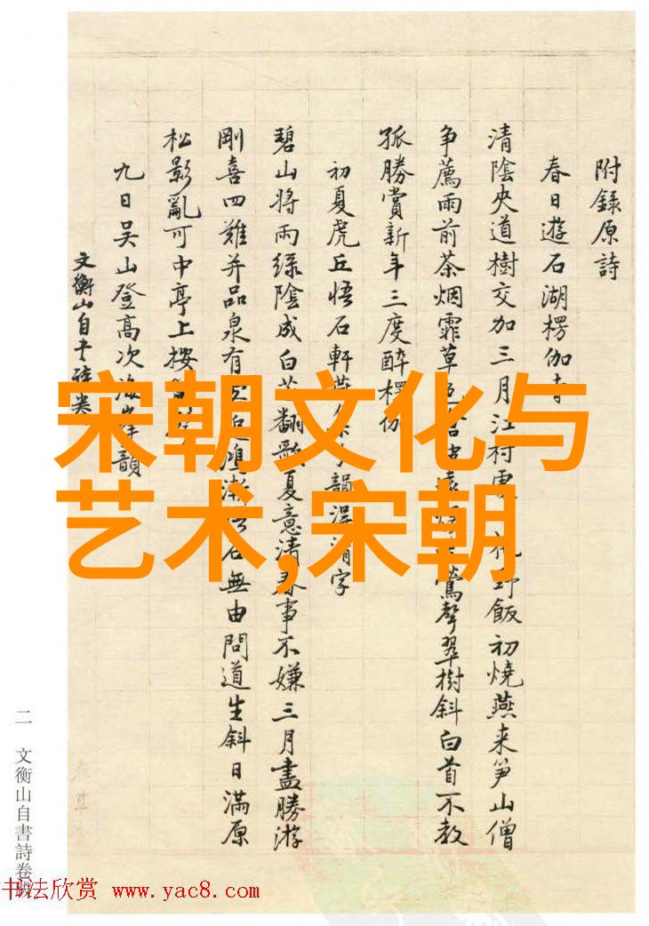 孔子与他的弟子们论语的智慧