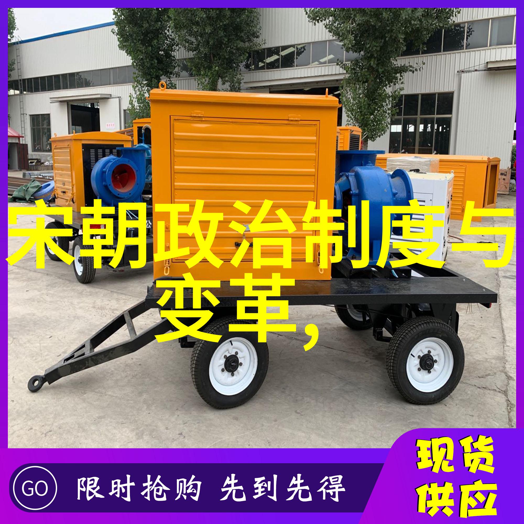 明朝聊聊那些能耐超群的家伙们