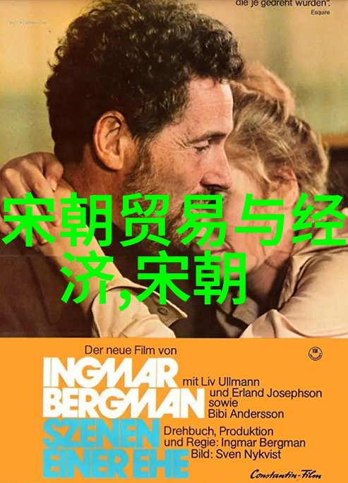 隐私保护与公共关怀评析让太后5天不下车政策影响力