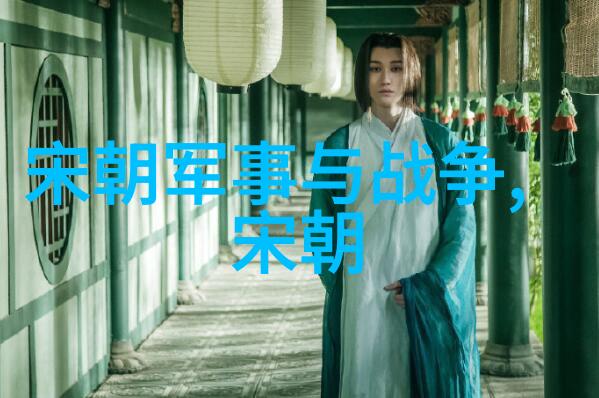 明朝那些事讲什么揭秘这8件事能让你对明朝有全新认识